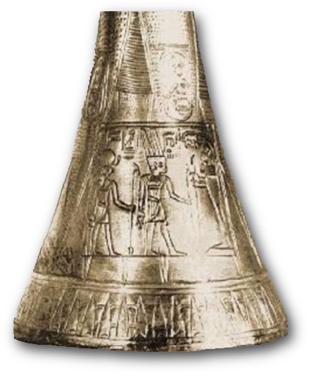 Photograph of the Bell of Tutankhamun's Silver Trumpet.